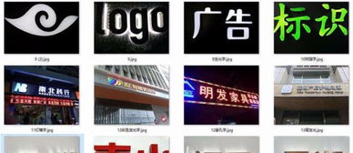 廣告設計施工綜合服務 一站式解決方案，助力品牌閃耀市場