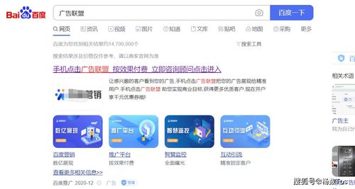 利用Windows系統(tǒng)實(shí)現(xiàn)“躺著賺錢(qián)” 技術(shù)變現(xiàn)與軟件推廣的實(shí)戰(zhàn)指南